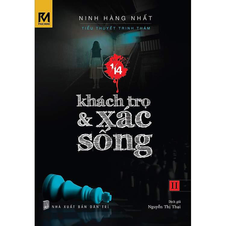 Sách Tiểu Thuyết Trinh Thám 1/14 - Tập 2 - Khách Trọ Và Xác Sống