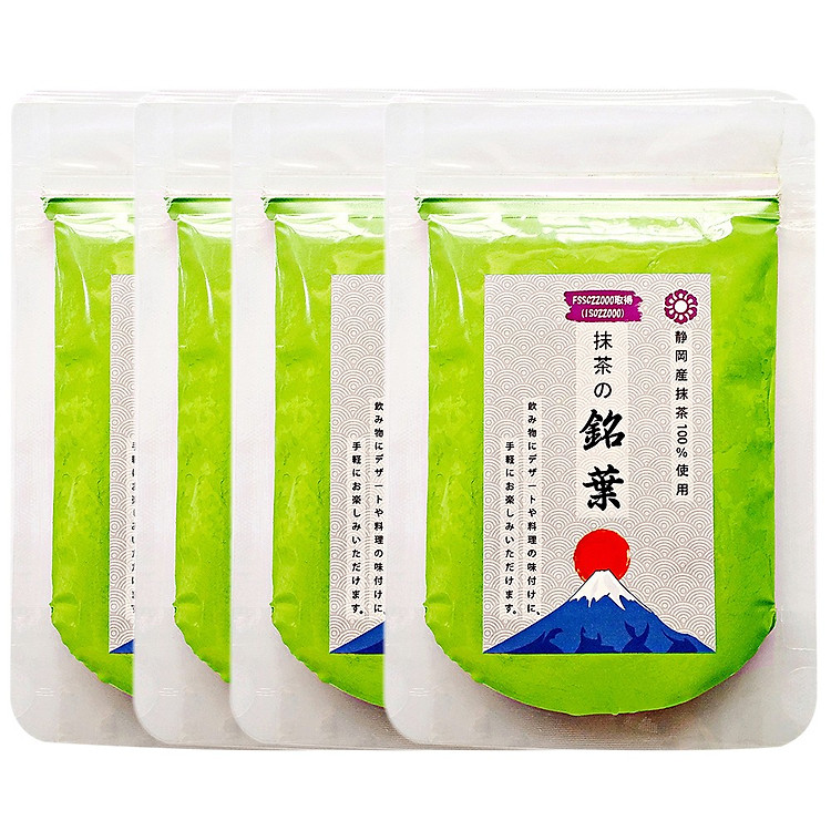 Combo 4 Bột Trà Xanh Matcha Meiyo - Yên Nhiên Cao Cấp FSSC22000 (50g)