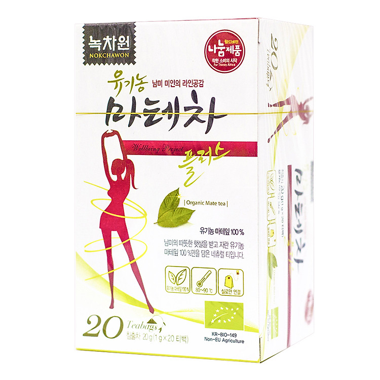 Trà Lá Nokchawon Mate Tea Leaf 20 Túi