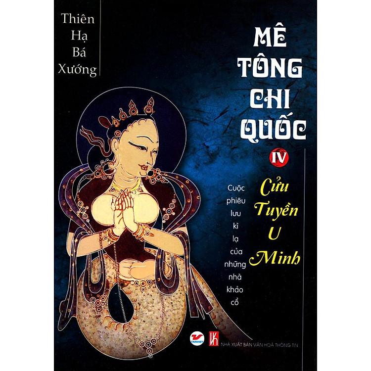 Sách Mê Tông Chi Quốc Tập 4 - Cửu Tuyền U Minh