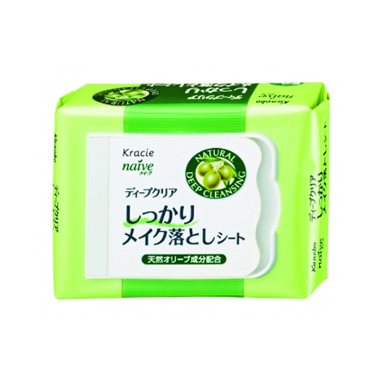 Miếng Tẩy Trang Naive (50 Miếng)