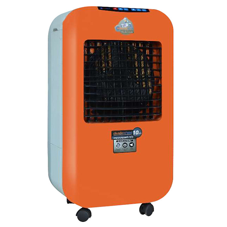 Quạt Làm Mát Không Khí Masterkool MIK 25 EXN - Cam - Hàng chính hãng