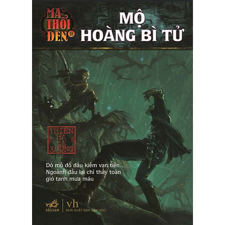 Sách Ma Thổi Đèn II: Mộ Hoàng Bì Tử