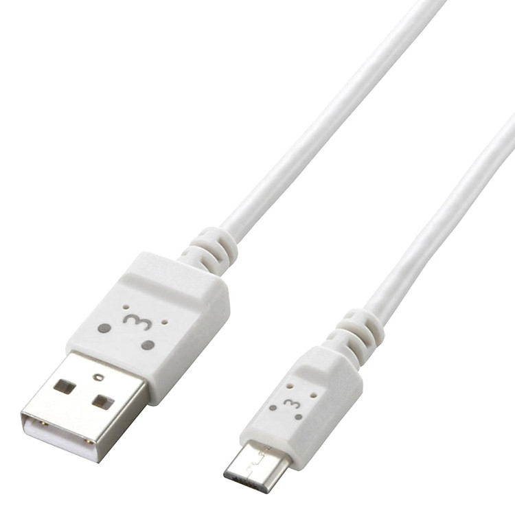 Cáp Sạc Micro USB 2A Elecom MPA- AMBCL2U12WH (Trắng) - Hàng Chính Hãng