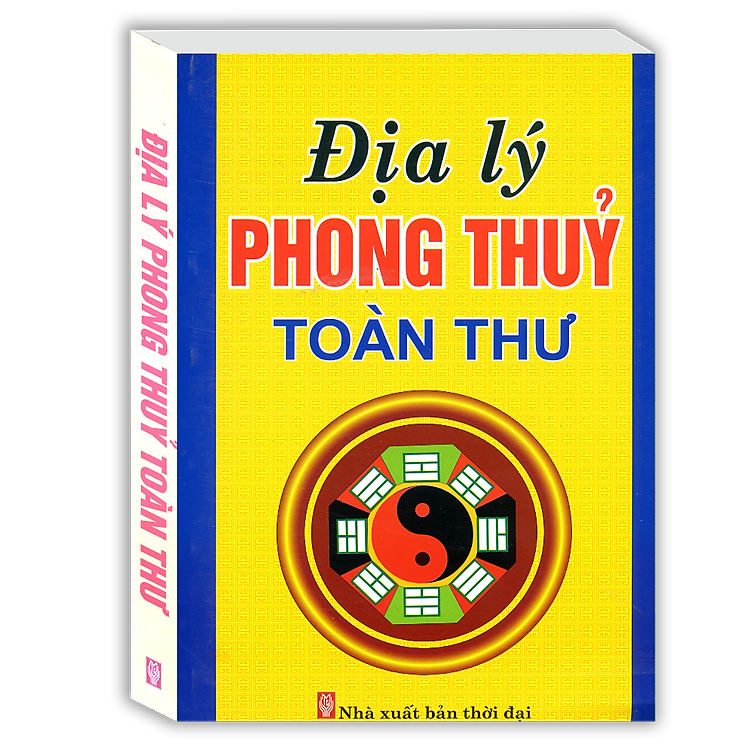 Sách Địa Lý Phong Thủy Toàn Thư