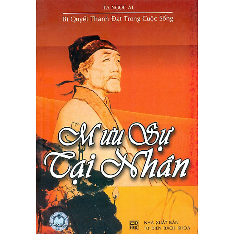Sách Mưu Sự Tại Nhân