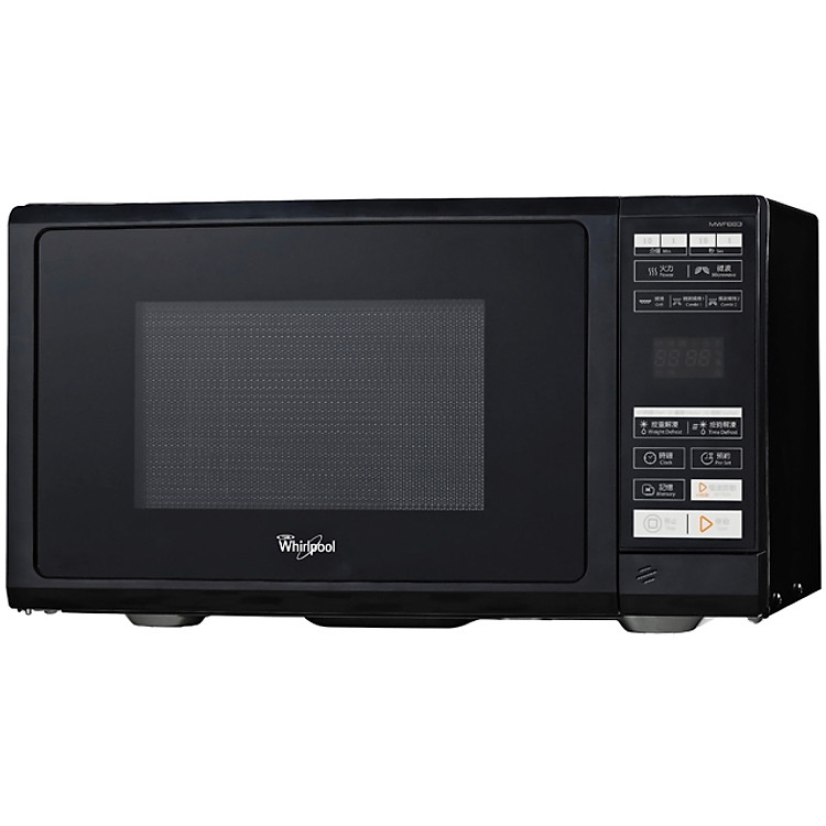 Lò Vi Sóng Điện Tử Có Nướng WHIRLPOOL MWF 863BL - 23L - Hàng chính hãng