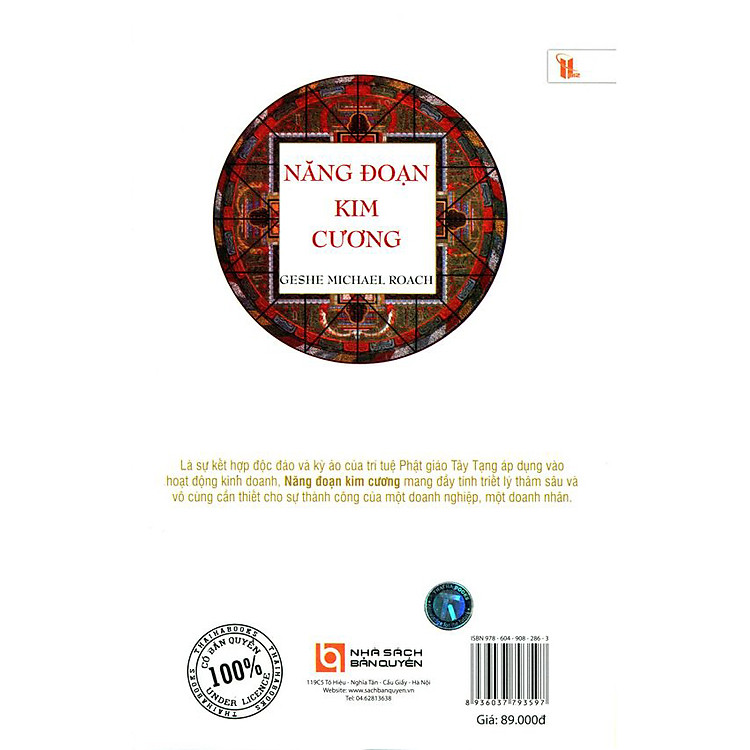 Năng Đoạn Kim Cương (Tái Bản) - Ảnh 2