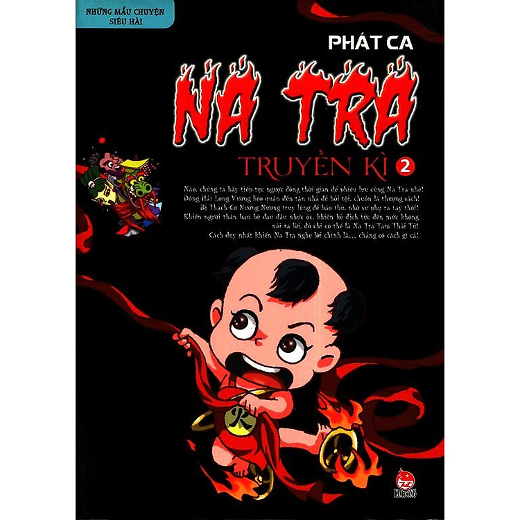 Sách Na Tra Truyền Kỳ - Tập 2