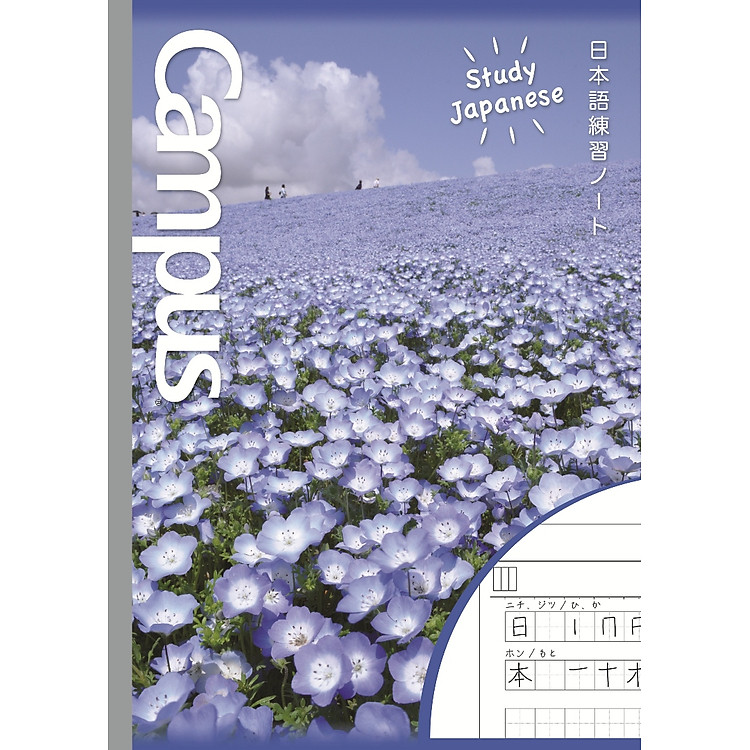 Tập Học Tiếng Nhật Campus B5 (80 Trang)