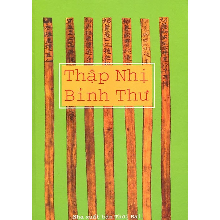 Sách Thập Nhị Binh Thư