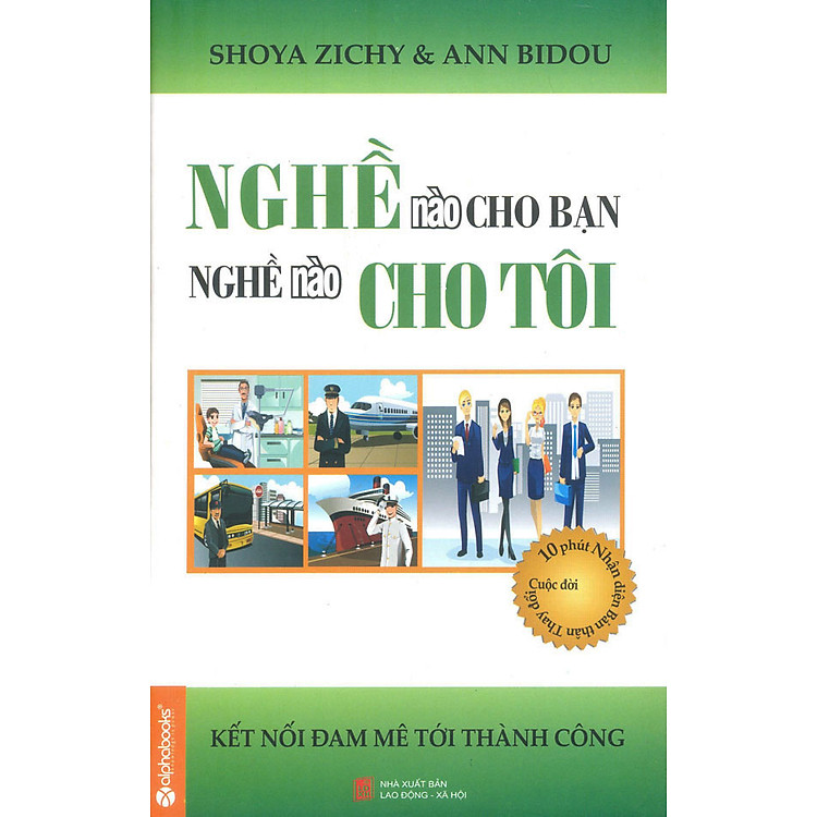 Sách Nghề Nào Cho Bạn Nghề Nào Cho Tôi (Tái Bản 2013)