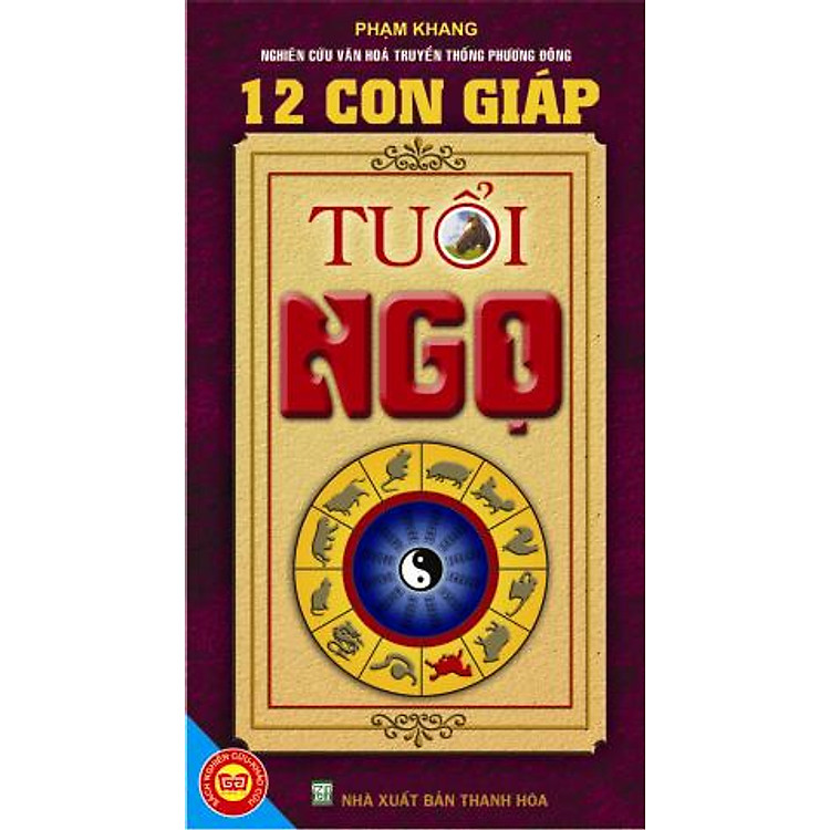Sách Bộ 12 Con Giáp - Tuổi Ngọ