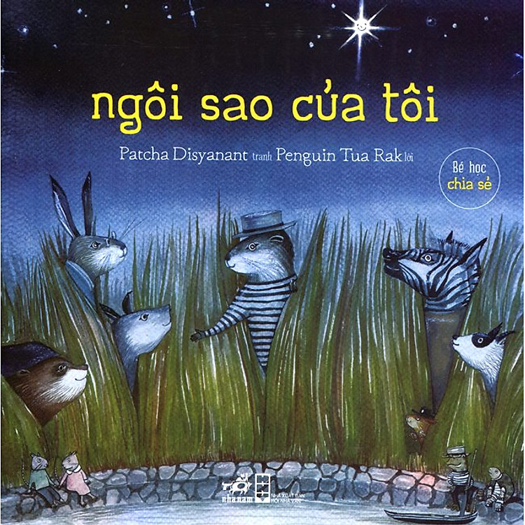 Sách Bé Học Chia Sẻ - Ngôi Sao Của Tôi
