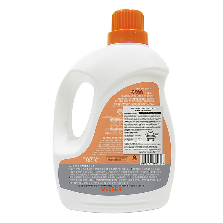 Nước Giặt Xả Wesser 2in1 Hương Phấn 3000ml Chính hãng Ưu đãi - Hình ảnh 3