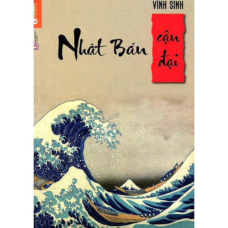 Sách Nhật Bản Cận Đại