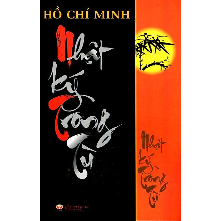 Sách Nhật Ký Trong Tù