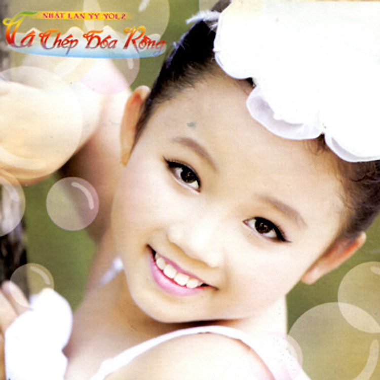 Nhật Lan Vy - Cá Chép Hóa Rồng (DVD)