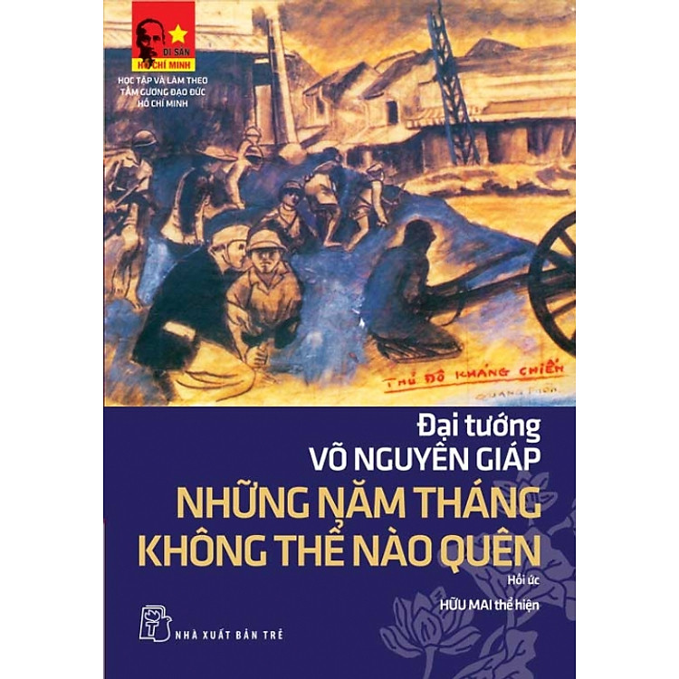 Sách Những Năm Tháng Không Thể Nào Quên