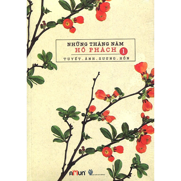 Sách Những Tháng Năm Hổ Phách (Tập 1)