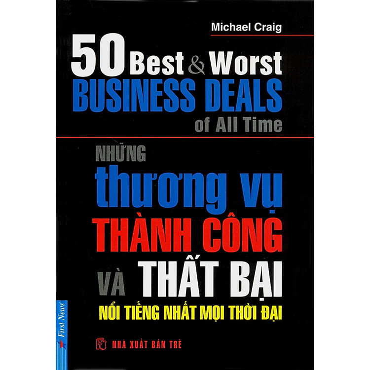 Thương Vụ Thành Công & Thất Bại