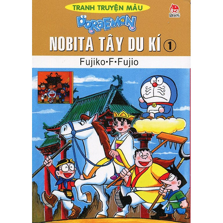 Nobita Tây Du Kí - Tập 1