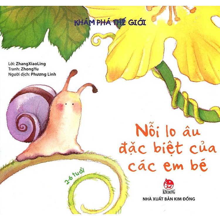 Sách Khám Phá Thế Giới - Nỗi Lo Âu Đặc Biệt Của Các Em Bé