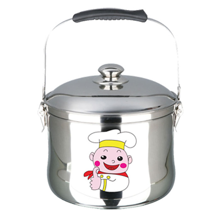 Nồi Ủ Legi LG 700N