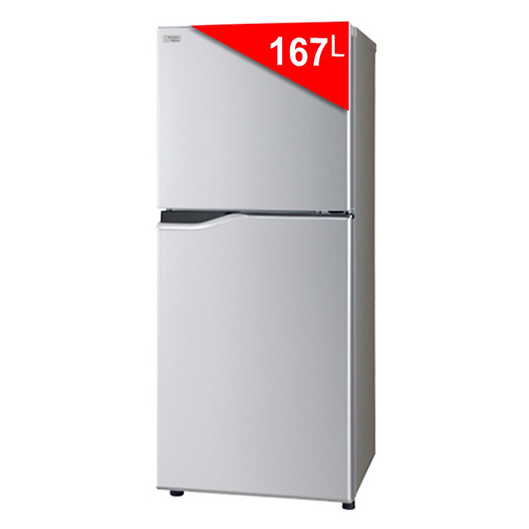 Tủ Lạnh Inverter Panasonic NR-BA188VSVN (167L) - Hàng chính hãng