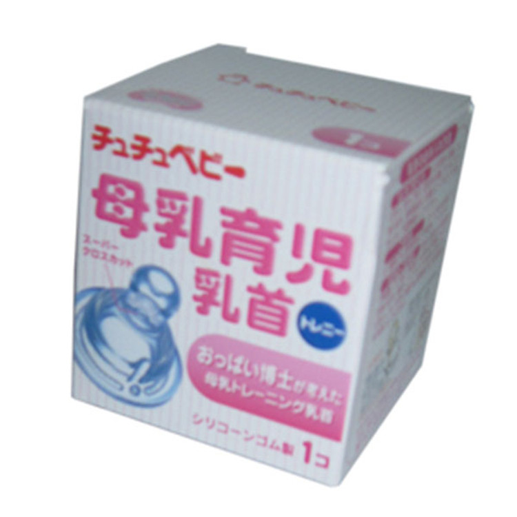 Núm Ty Silicone Tập Bú Cổ Hẹp Chuchu Baby