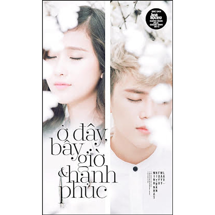 Sách Ở Đây, Bây Giờ Và Hạnh Phúc (Tặng Kèm Thiệp Đôi Giáng Sinh)