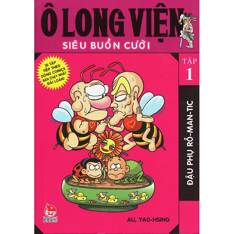Ô Long Viện - Siêu Buồn Cười (Tập 1)