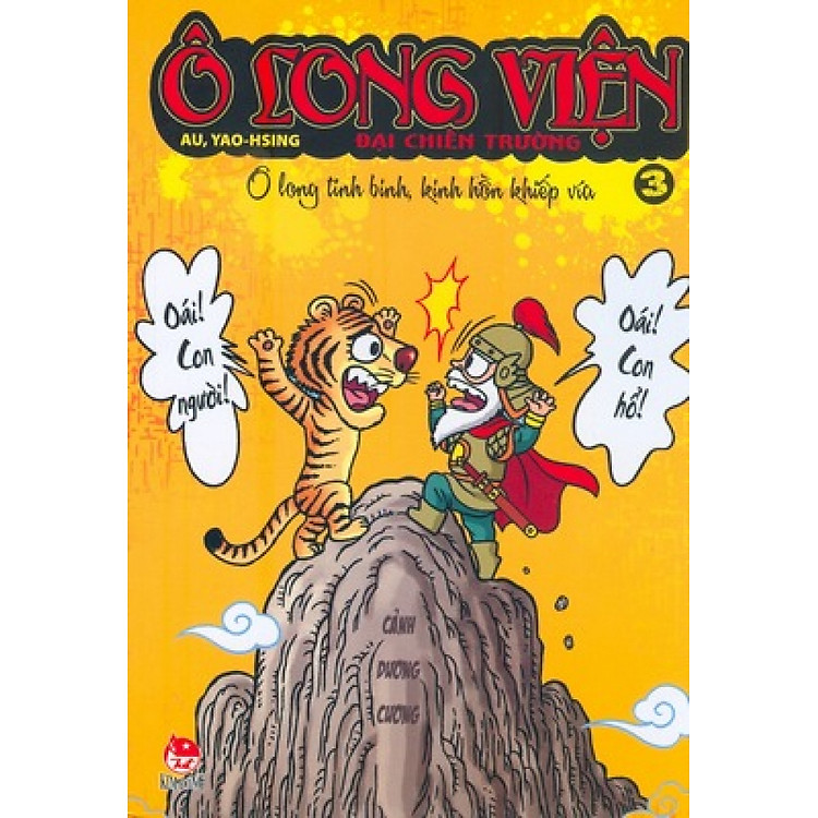 Ô Long Viện - Đại Chiến Trường - Tập 3