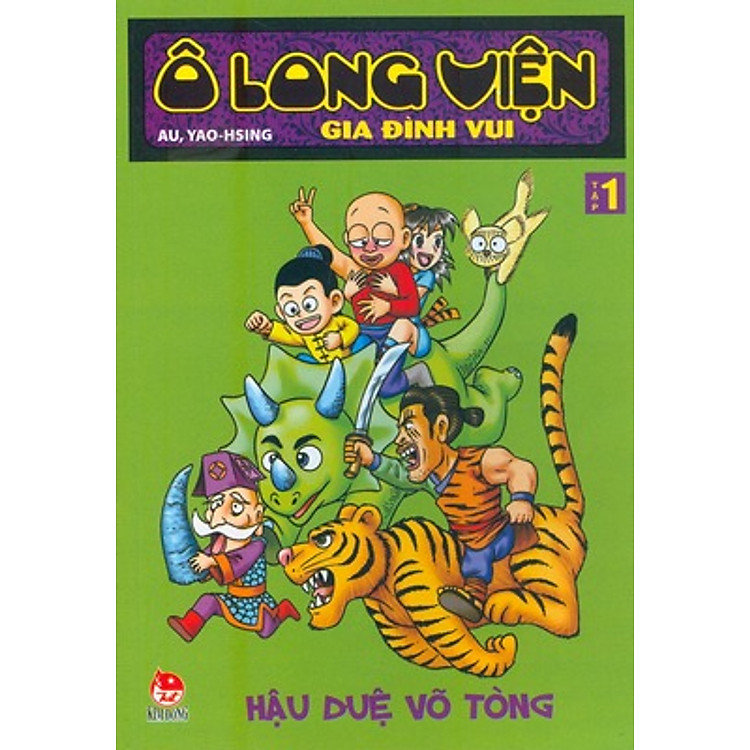Ô Long Viện Gia Đình Vui - Tập 1