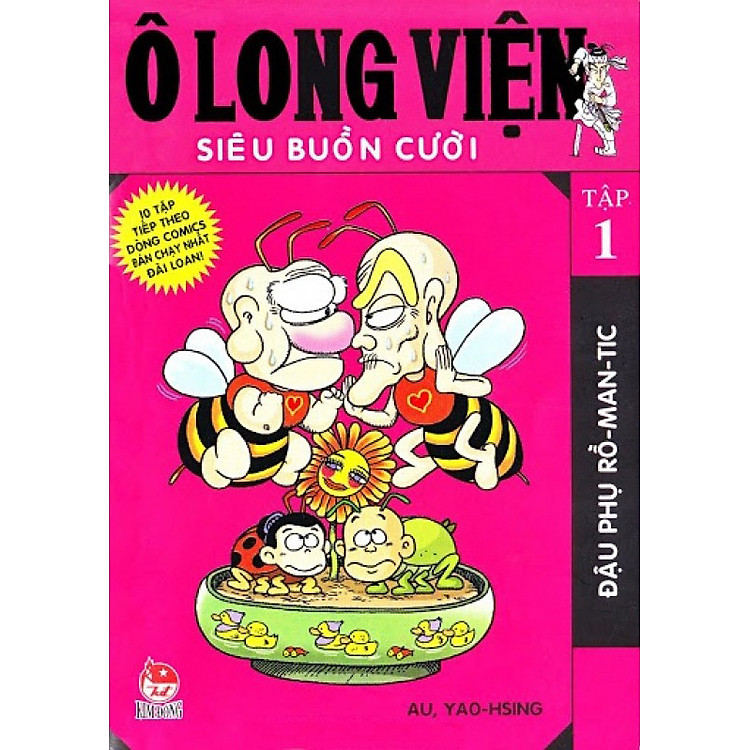 Ô Long Viện Siêu Buồn Cười - Tập 1