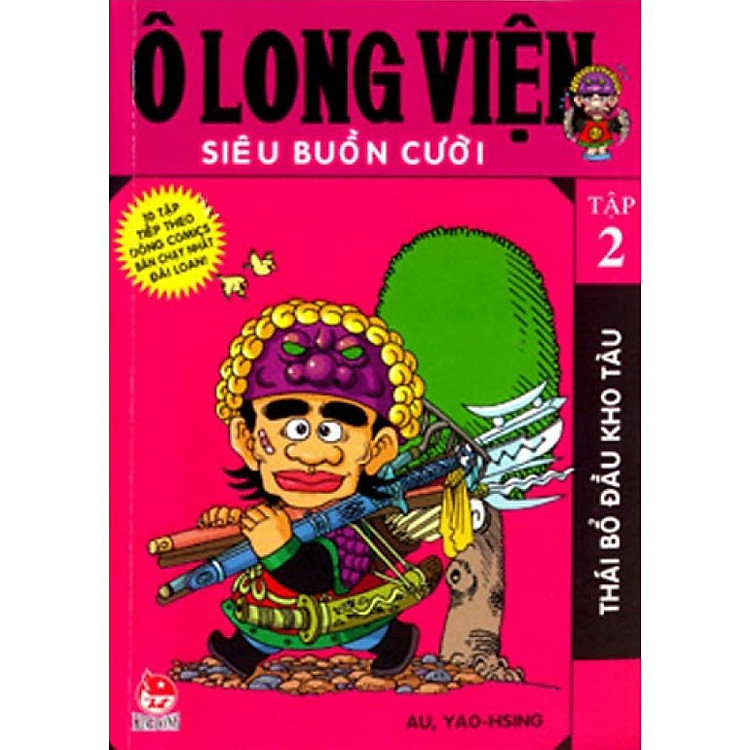 Ô Long Viện Siêu Buồn Cười - Tập 2