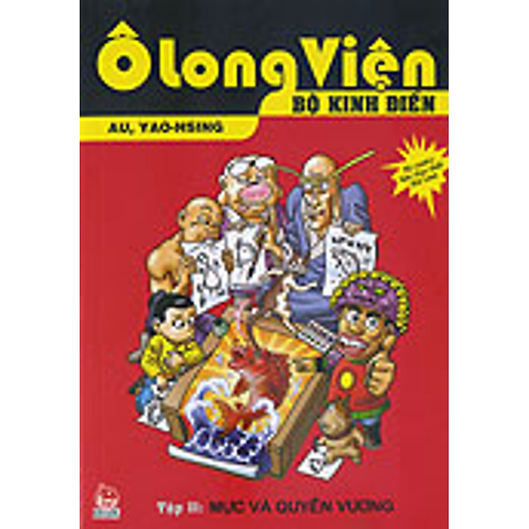 Sách Ô Long Viện Bộ Kinh Điển - Tập 11 - Mực Và Quyền Vương