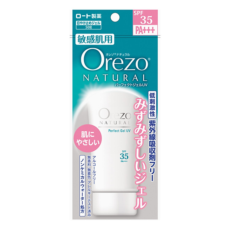 Gel Chống Nắng Ngăn Ngừa Lão Hóa Cho Da Nhạy Cảm Orezo Natural Perfect Gel UV SPF35, PA+++ (50g)