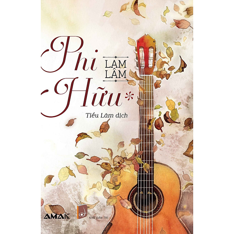 Sách Phi Hữu (Tập 1)