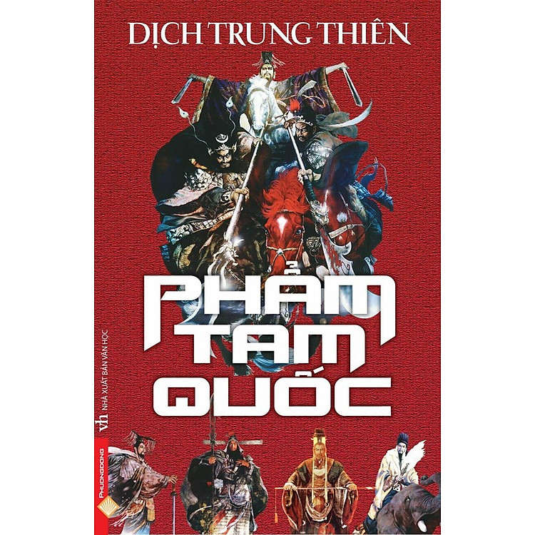 Sách Phẩm Tam Quốc (Tái Bản 2013)
