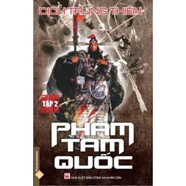 Sách Phẩm Tam Quốc (Trọn Bộ 2 Tập)