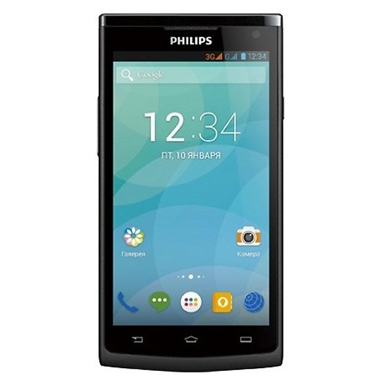 Philips S388 - Hàng Chính Hãng