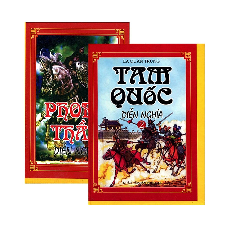 Sách Phong Thần Diễn Nghĩa (Trọn Bộ 2 Tập) - Bìa Cứng