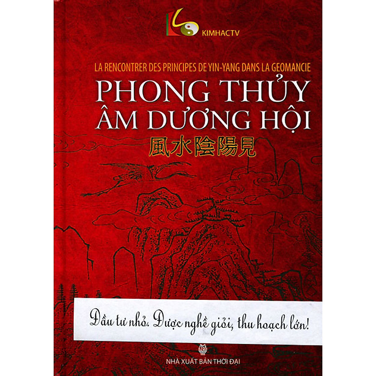 Sách Phong Thủy Âm Dương Hội