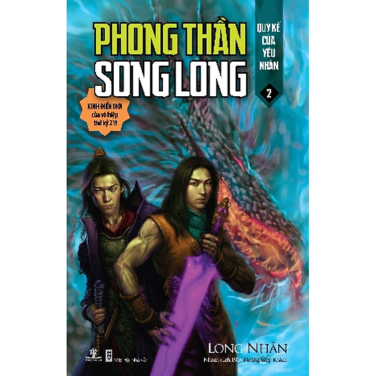 Sách Phong Thần Song Long - Tập 2: Quỷ Kế Của Yêu Nhân