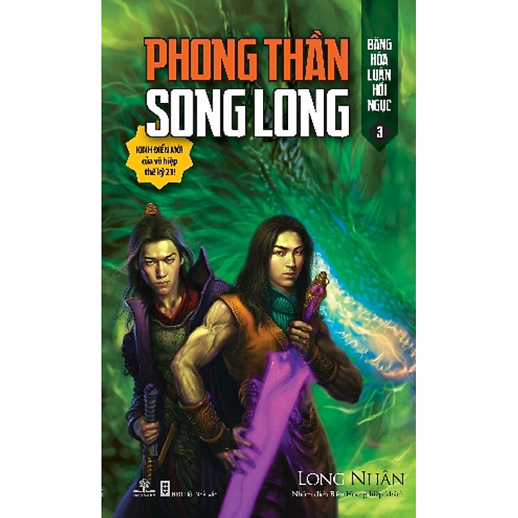 Sách Phong Thần Song Long - Tập 3: Băng Hỏa Luân Hồi Ngục