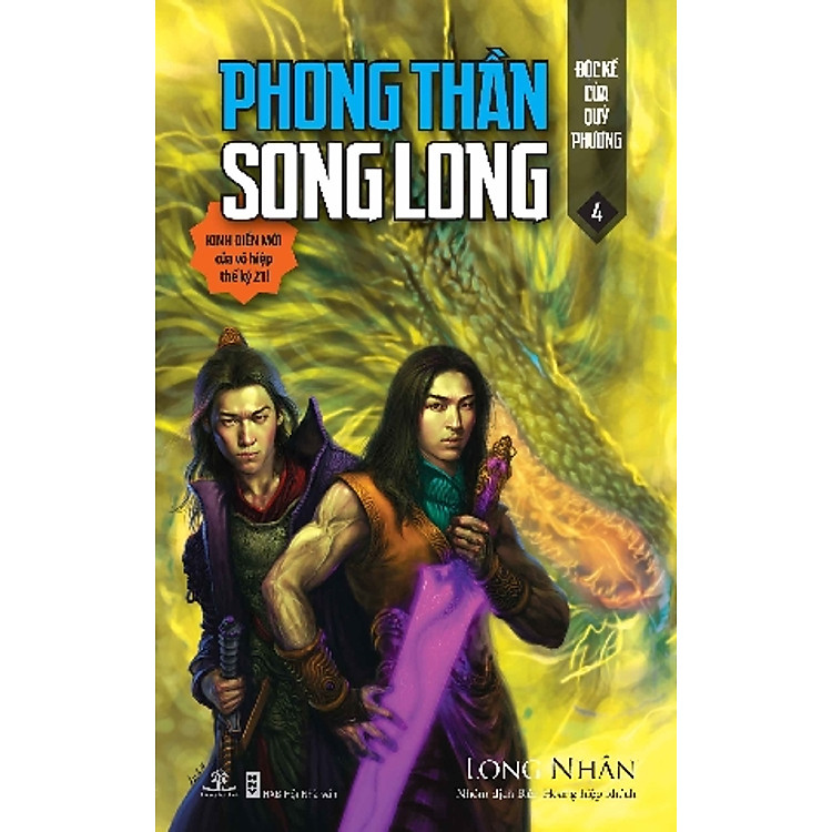 Sách Phong Thần Song Long - Tập 4: Độc Kế Của Quỷ Phương