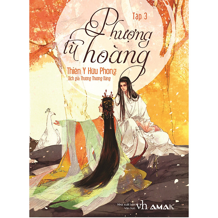 Sách Phượng Tù Hoàng (Tập 3)
