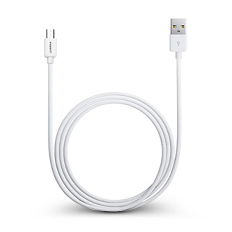 Cáp Sạc Micro USB Pisen 800mm - Trắng - Hàng Chính Hãng