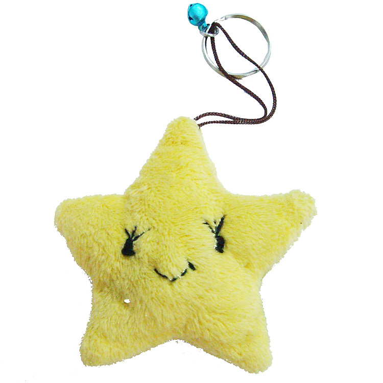 Móc Khóa Thú Bông Fagi Hình Ngôi Sao PKC9